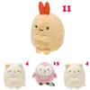 Cute Character Plush Keychain Ultra-soft Short Plush Material Pp Cotton