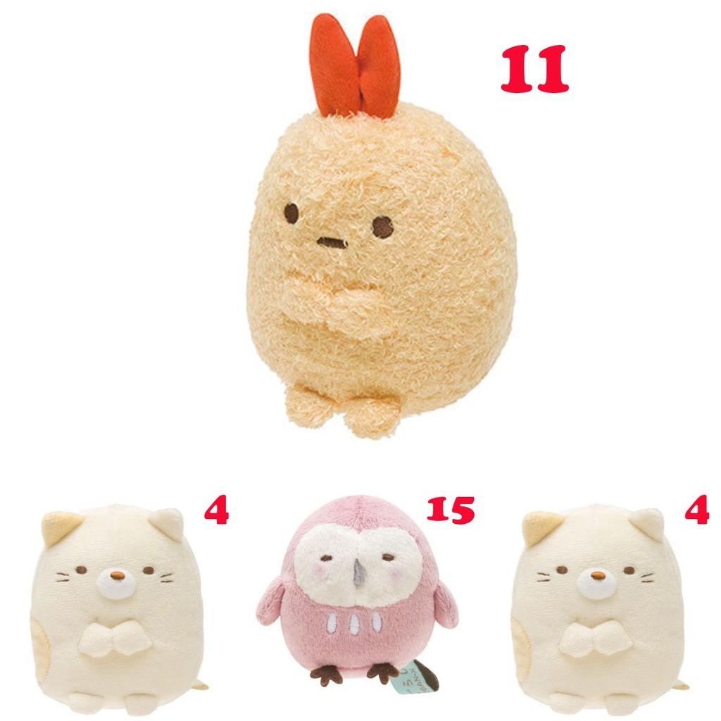 Cute Character Plush Keychain Ultra-soft Short Plush Material Pp Cotton
