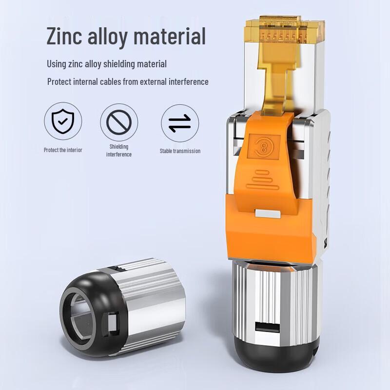 Shengwei Cat8 Tool-Free RJ45 Connector