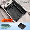 Ideal i6i8 Armrest Console Storage Box - Car Interior Silicone Organizer