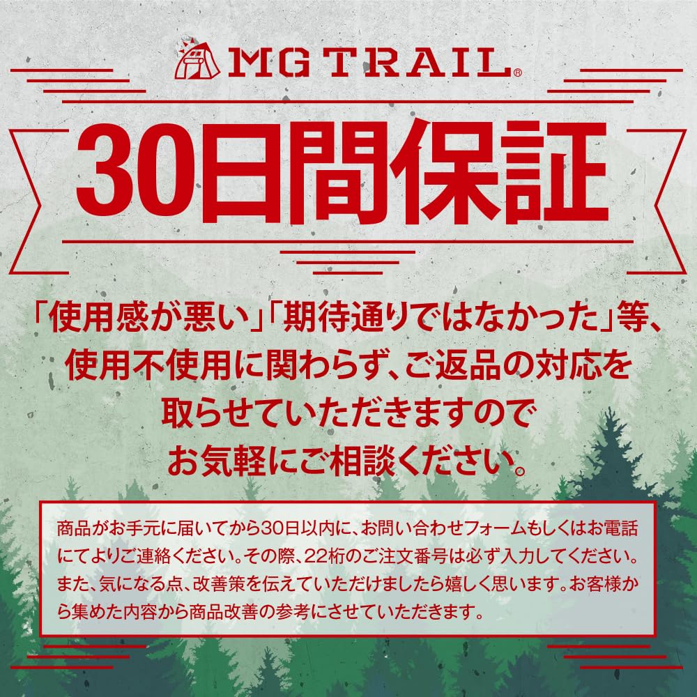 Mountaineering Smartphone Pouch Backpack Belt Shoulder Bag Display At Isetan Solamachi Small Inch Case Long Wallet [MG TRAIL] Men's 6.7-6.8