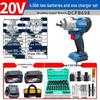 DCA 20V Cordless Brushless Impact Wrench (698N·m) CN plug (adapter included)