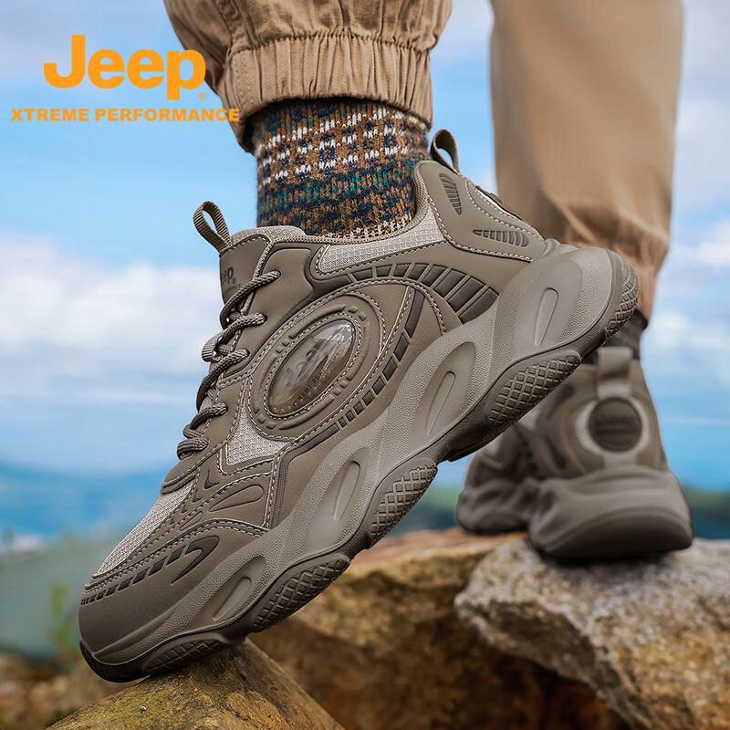 Jeep Men's Non-slip Hiking & Running Shoes