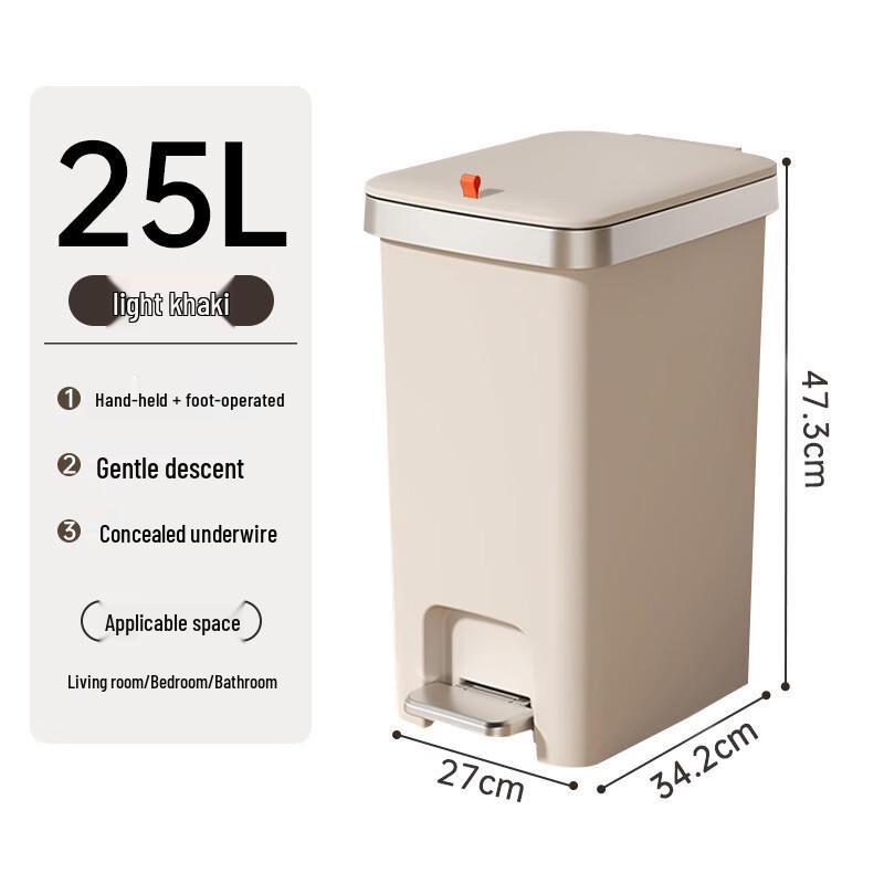 Large Capacity Foot Pedal Kitchen Trash Can with Wheels