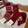 New Year's Wool Pile Socks for Autumn and Winter, Bright Red Warm Cartoon Embroidery Mid-calf Solid Color Striped Twisted Socks for Women
