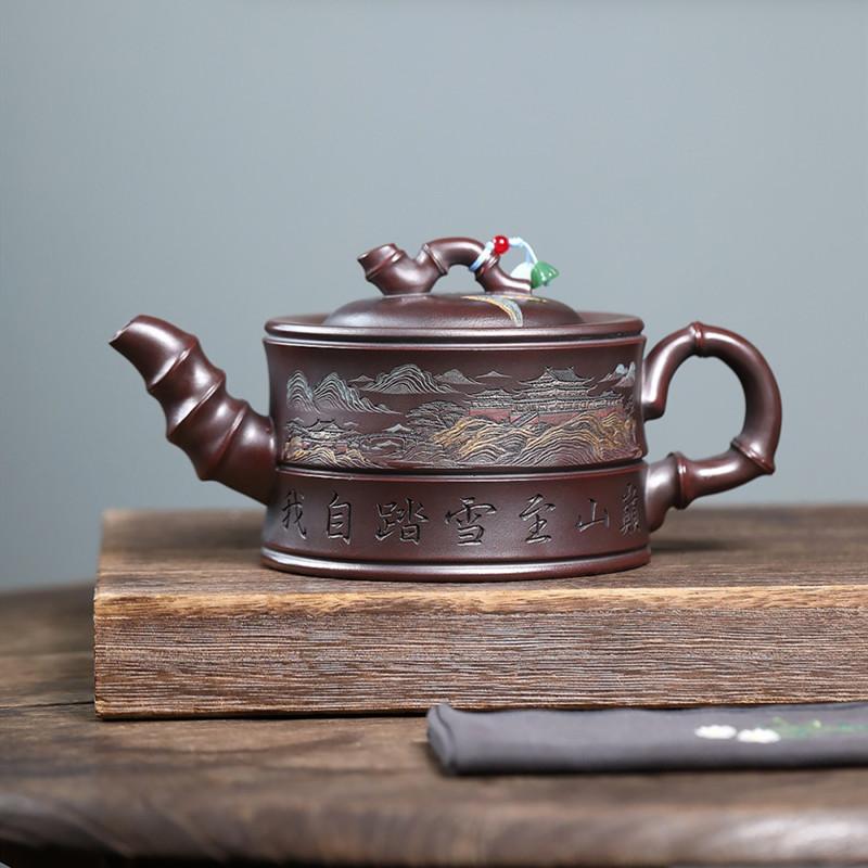 

Chinese Tradition Yixing Purple Clay Teapot Handmade Mountain Pattern Tea Pot Large Capacity Kettle Zisha Teaware Tea Set 750ml