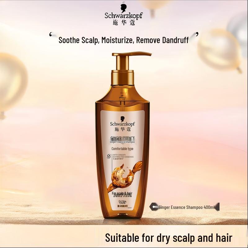 Шампунь Schwarzkopf Ginger Essence успокаивающий 400 мл