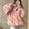 Korejské oversize zelené svetry Dámské Vintage Líný vítr Výstřih do V Roztomilé pletené svetry Podzim Ležérní Volný svetřík s dlouhým rukávem