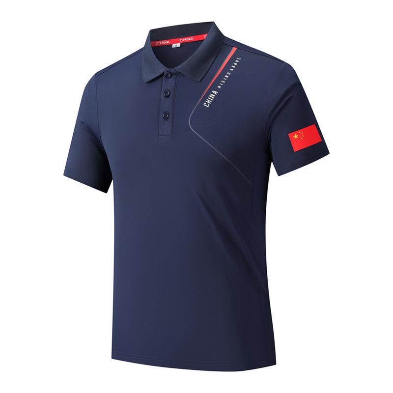 Summer Sports Quick-Dry Chinese Team Polo Shirt 2XL (175 cm)