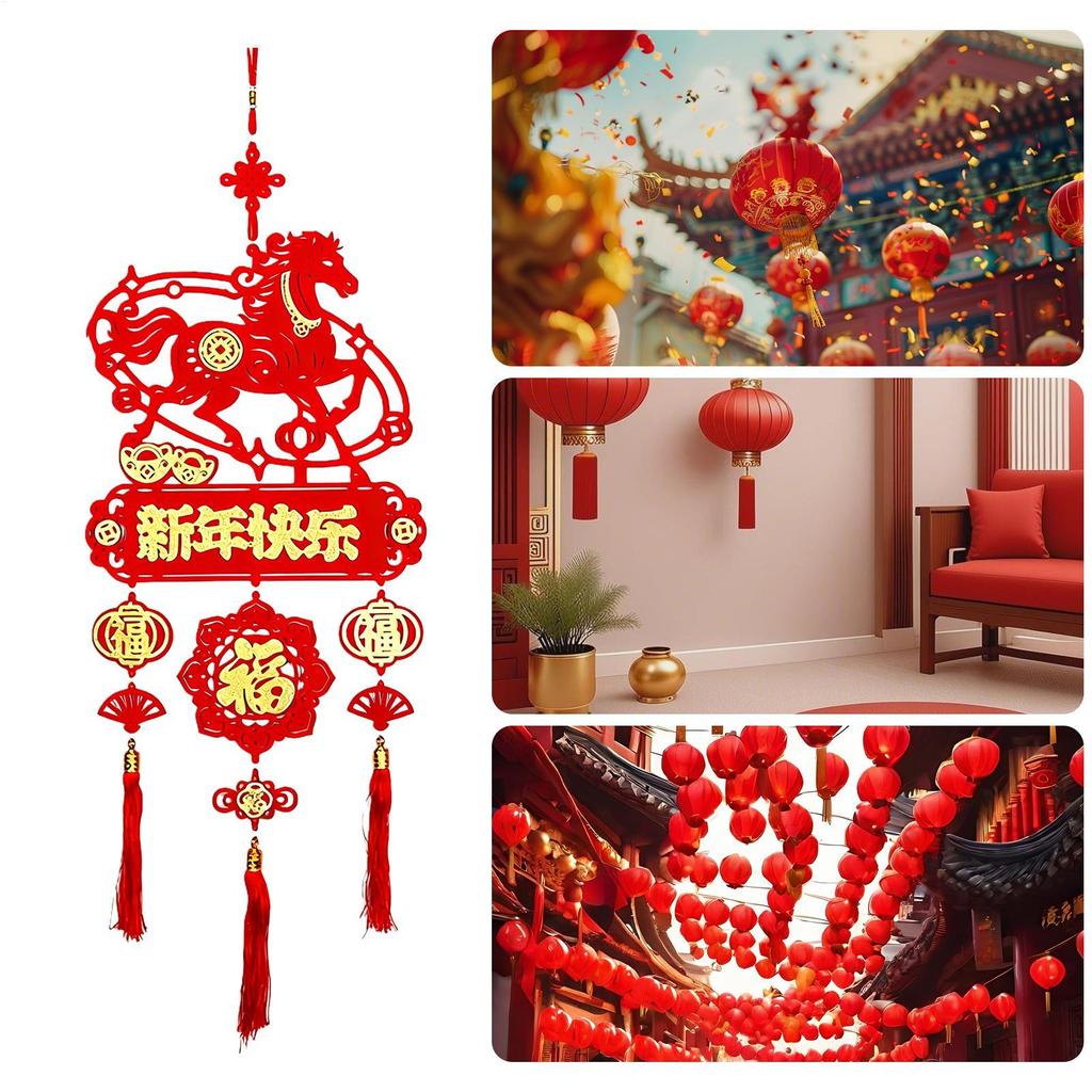 Chinese New Year Decor Red Horse Ornament with Tassel Blessing Charm for Wall Window Hanging Home Office Spring Festival Gift