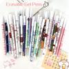 Erasable Gel Pen Cute Cartoon Pattern 0.5 Mm. 12 Pieces