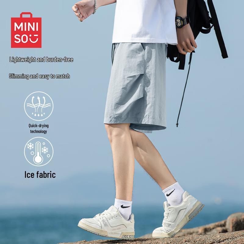 MINISO Men s 2026 Breathable Loose Fit Cargo Shorts 2XL