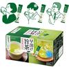 AGF Shinchajin Fast-Dissolving Delicious Tea Uji Matcha-Infused Superior Sencha Stick 100 Sticks StickPowdered Green TeaNo Bags Needed 0.8 Grams (x