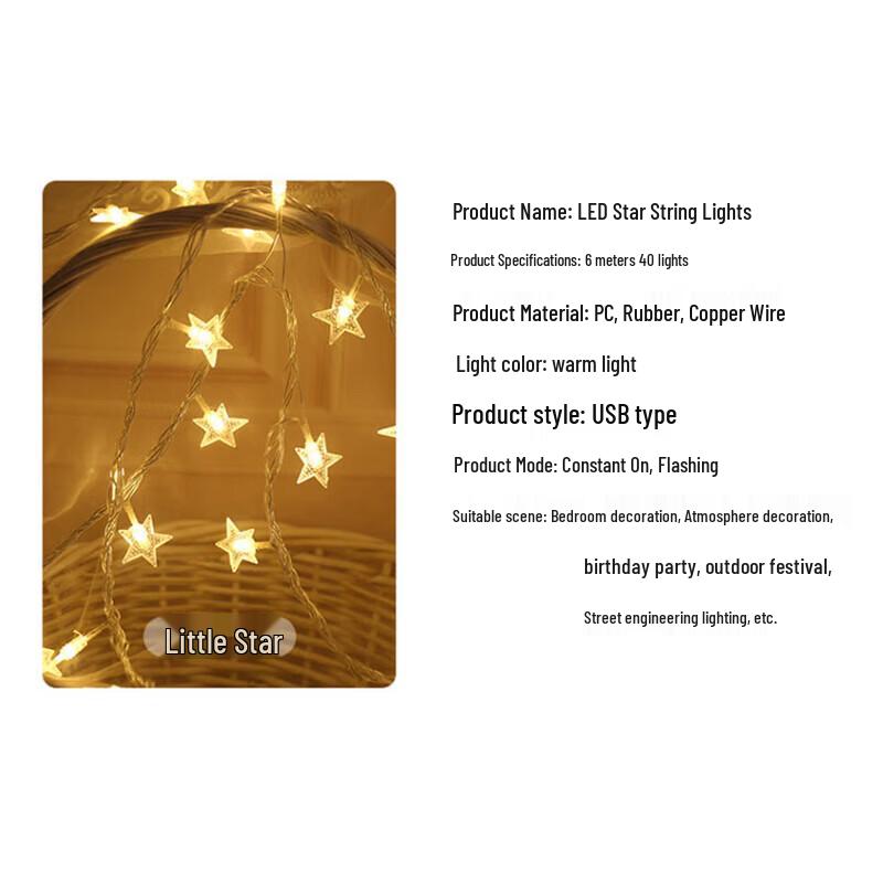 Enpufike LED Star String Lights