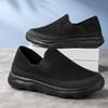 Summer New Style High-Volume Mesh One-Piece Casual Running Shoes - Fashionable Trendy Men'S Shoes - Sports Shoes - Casual Shoes