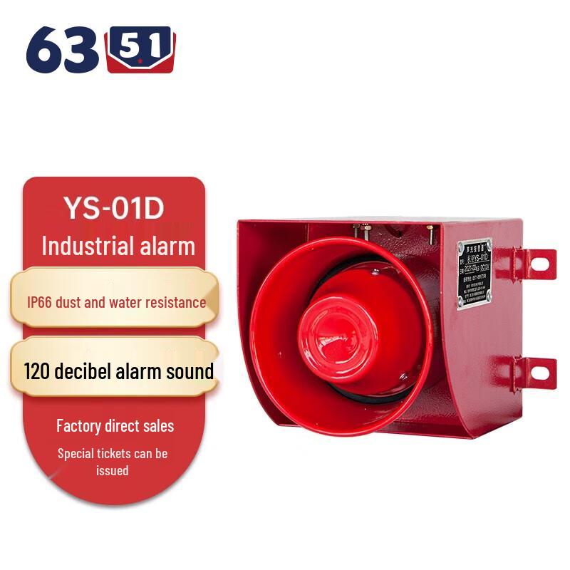 6351 Industrial Electronic Buzzer Sound Alarm