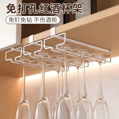 Punch-free Red Wine Glass Rack Hanging Red Wine Glass Storage Rack Cup Rack
