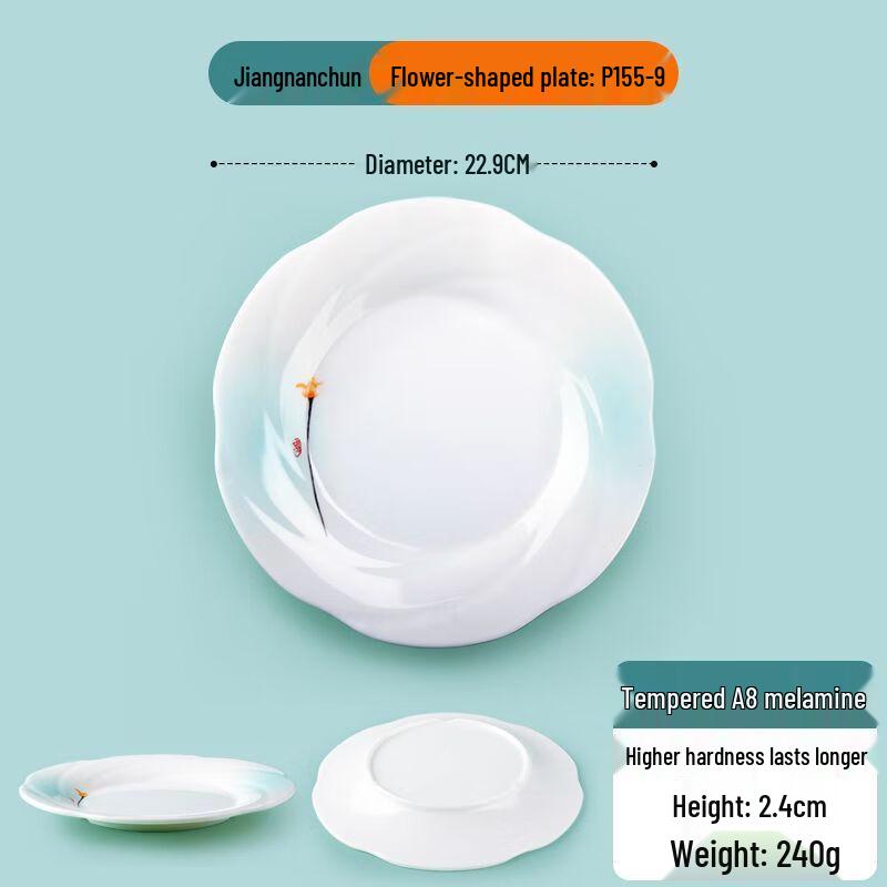Irregular Melamine Restaurant Serving Plate 10-pack