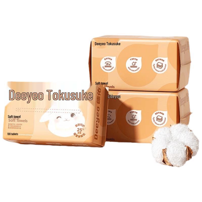 DeYou Little White Rabbit Baby Cotton Soft Towels