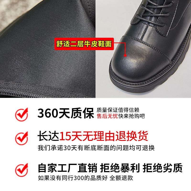 Autumn and winter 2025 new boots long boots British style knight boots thick heel thick sole long boots leather velvet women's boots