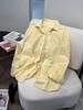 Women's 2025 Autumn Sun Protection Loose Casual Top Shirt