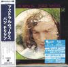 CD VAN MORRISON  Astral Weeks WPCR18018 WARNER BROS 2018 Japonsko Obi Rock