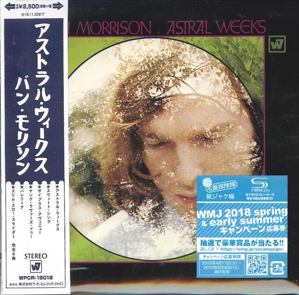 CD ВАН МОРРИСОН Astral Weeks WPCR18018 WARNER BROS 2018 Япония Obi Рок
