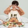 Boys Cotton Pajama Set Long Sleeve Cartoon Print Sleepwear Kids Teens Home Wear