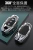 LETINGFAR Key Case for Nissan, Smart Key Case, Key Cover, JJ Key Holder, NISSAN Serena, X-Trail, Elgrand, etc, Black