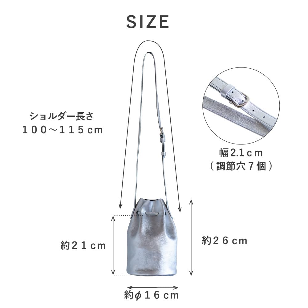 artigianoworks Shoulder Bag, Drawstring Bag, One-Shoulder Bag, Crossbody Bag, for Men and Women, Stylish, Lightweight, Genuine Leather, Silver,