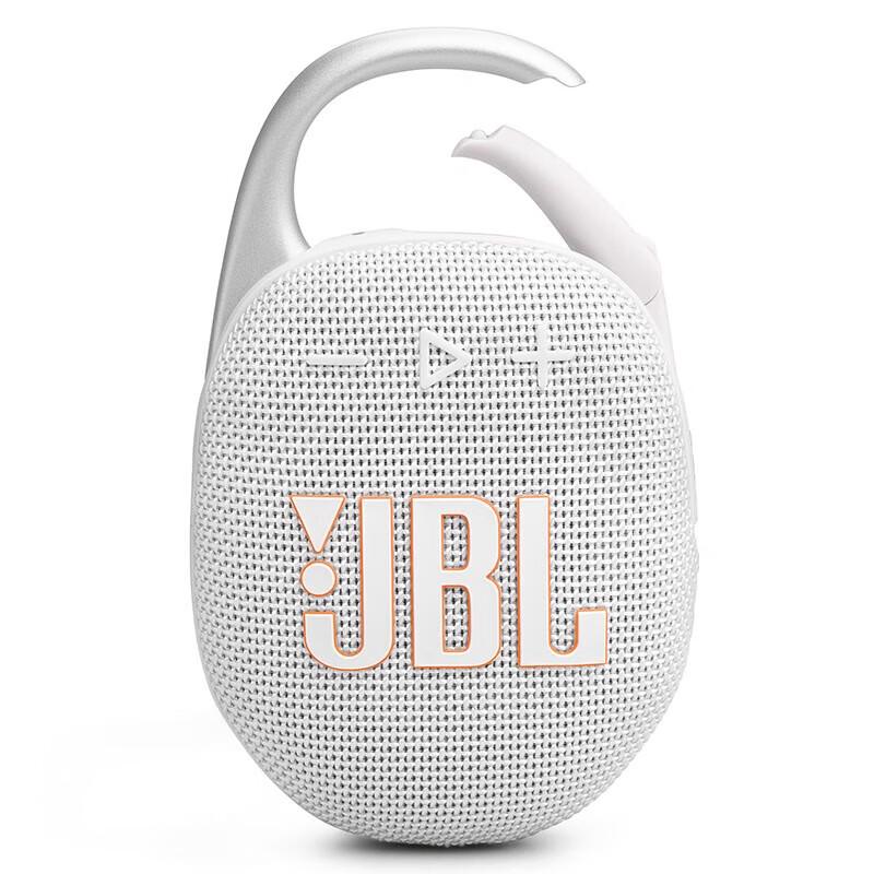 JBL Clip 5 Portable Bluetooth Speaker