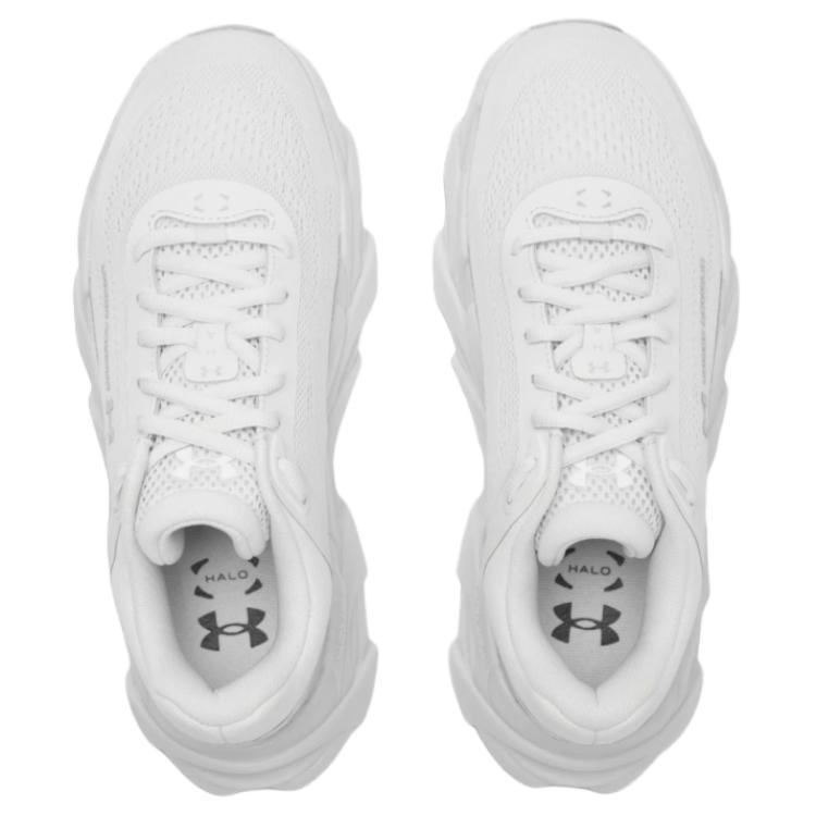 Under Armour Breathable Support Running Shoes Men's White Sneakers 6005287-023