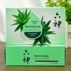 Liushen Cooling & Refreshing Soap