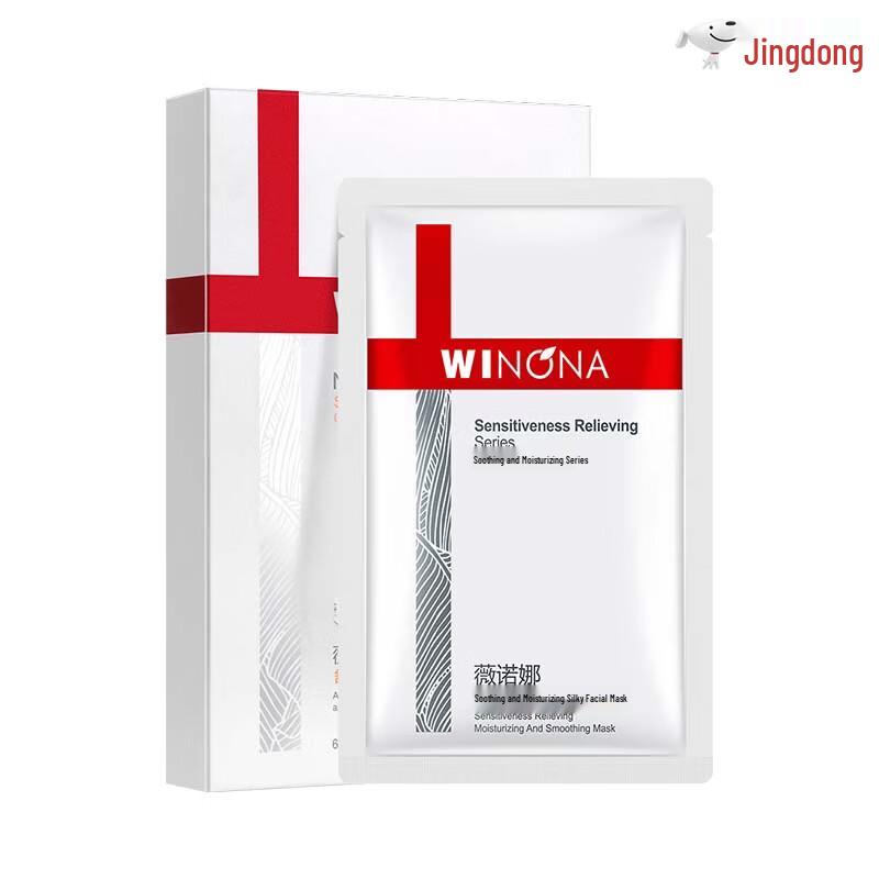 Winona Soothing Hydrating Silky Facial Mask (6-Pack)