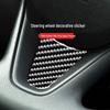 Honda Fit/Jazz Carbon Fiber Steering Wheel Trim Sticker