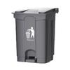 Foot Pedal Medical Waste Bin