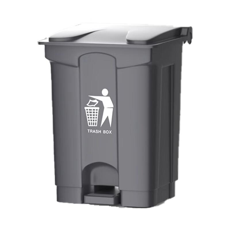 Foot Pedal Medical Waste Bin