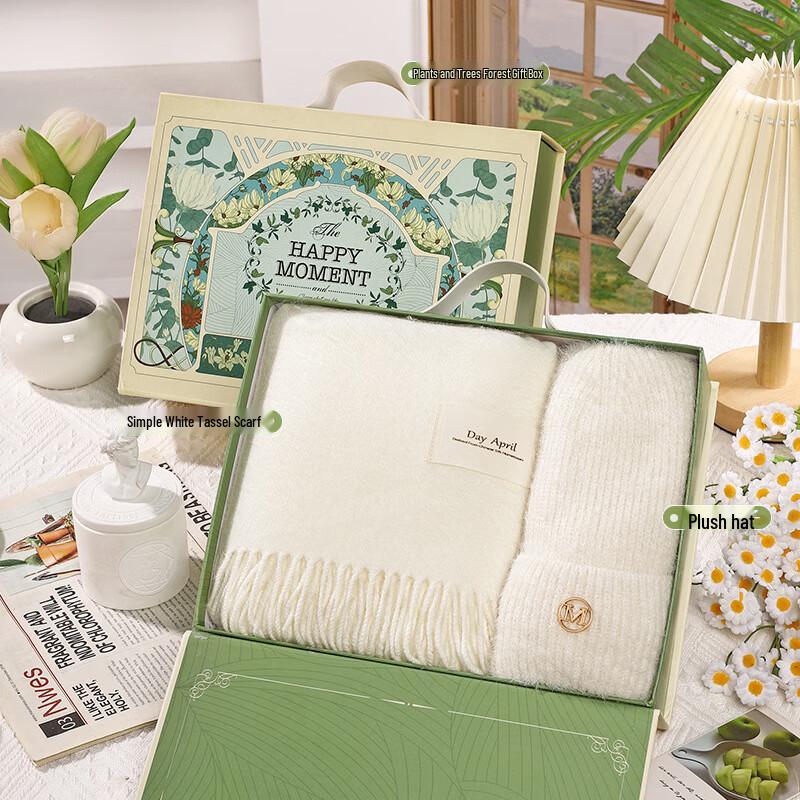 Aiqiyi A1 Winter Warmth Gift Set