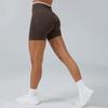 Damen Freizeit Hip-Lifting Nahtlose Color Block Yoga Eng anliegende Sportshorts