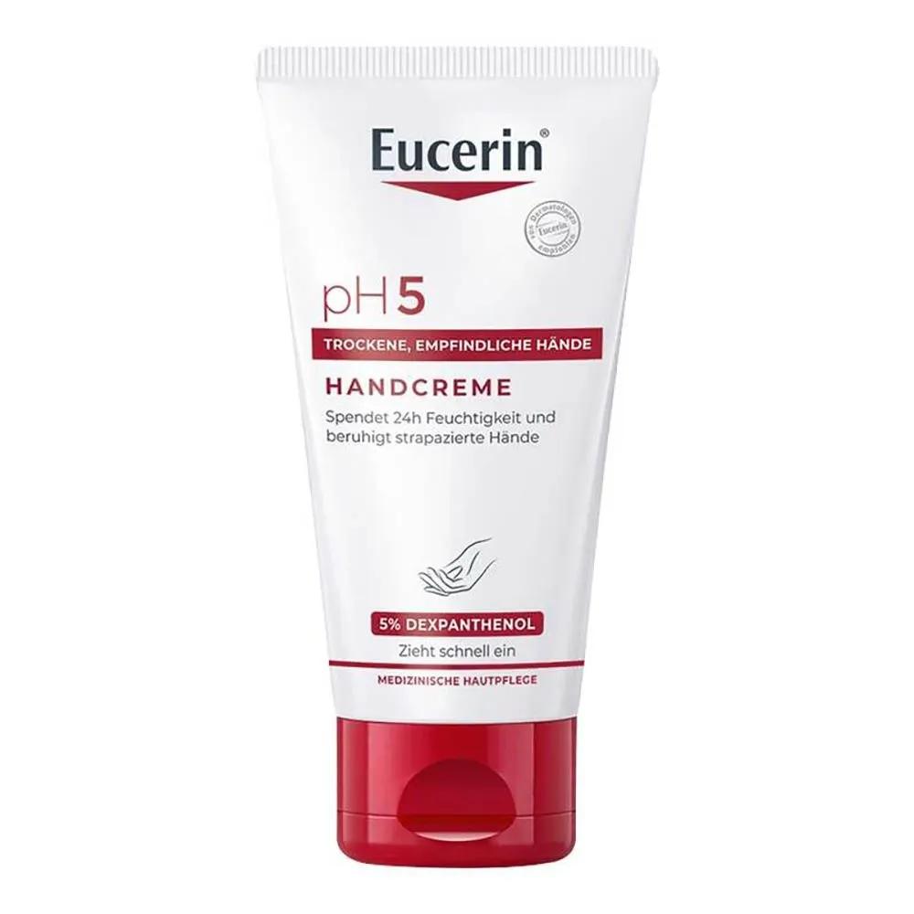 Eucerin pH5 Крем для рук 75 мл