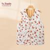 YUZHAOLIN Women's Quilted Warm Vest