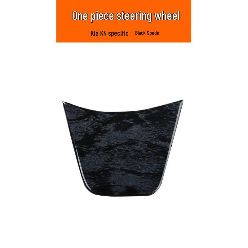 K4 Carbon Fiber Interior Sticker Set for Steering Wheel & Door Handles