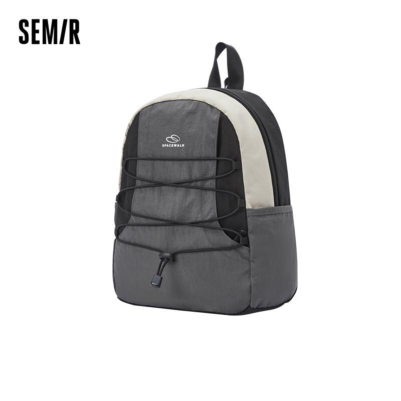 Semir Lightweight Outdoor Backpack One Size