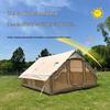 Inflatable One-Piece Tent: Windproof & Rainproof, Portable Oxford Cloth for Outdoor Camping