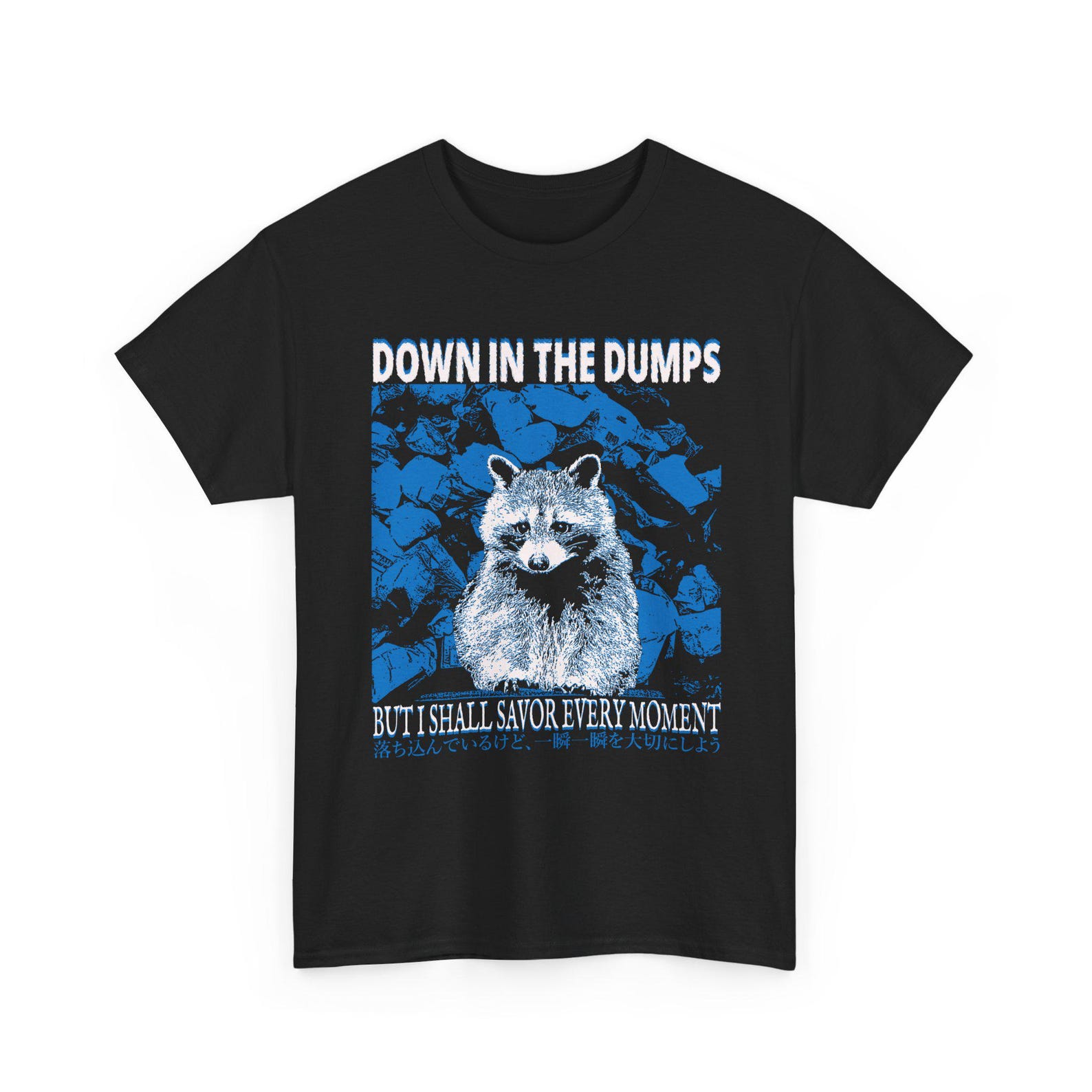 Down in the Dumps Vintage Japanese Raccoon T-Shirt 3XL