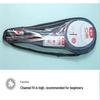 M&G Iron Alloy Badminton Racket Set