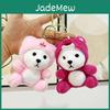 Adorable Plush Bear Keychain Toy Soft And Cute Stuffed Animal Gift For Kids
