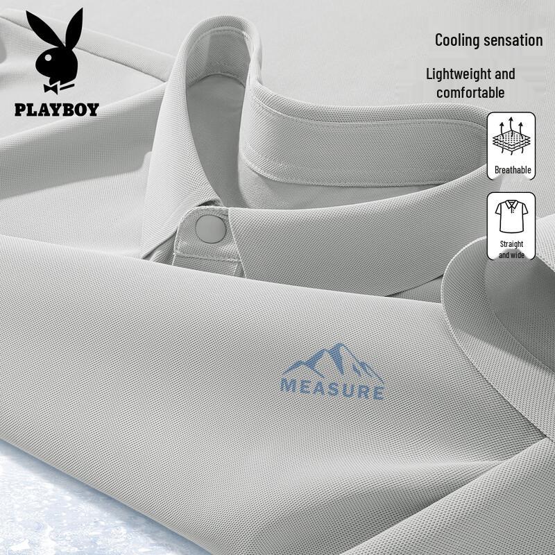 Playboy Men s Quick-Dry Cooling Polo Shirt M