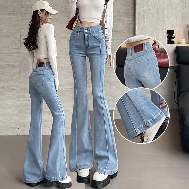 Women's High-Waist Light Blue Micro-Flare Jeans, 2026 Spring Collection, Stretchy Floor-Length Design