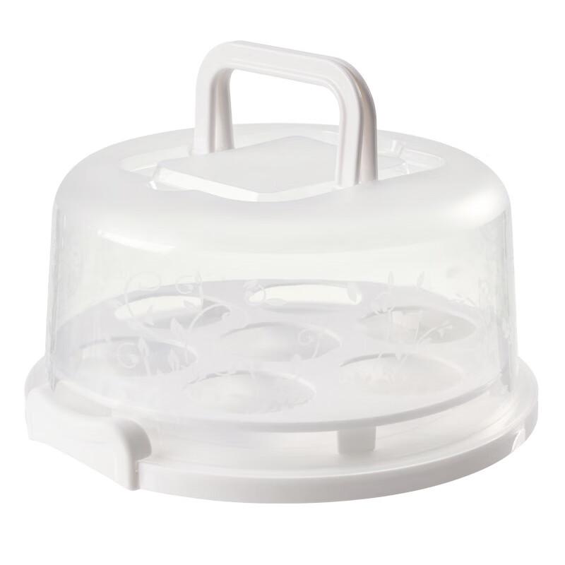 

Portable Cupcake Carrier Box